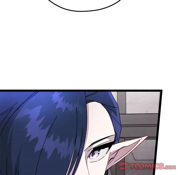 危险的亲密爱人 危险的亲密爱人第 48 话 第51页