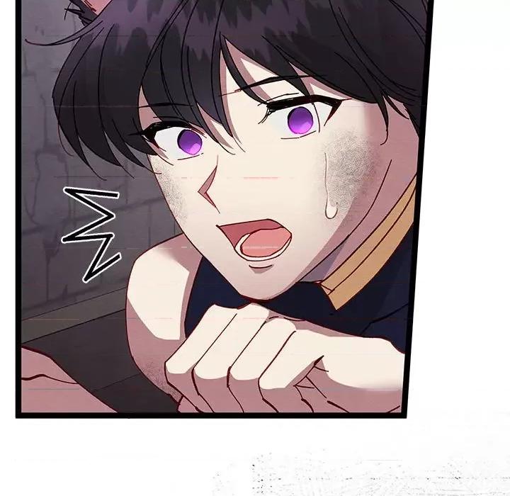 危险的亲密爱人 危险的亲密爱人第 48 话 第68页