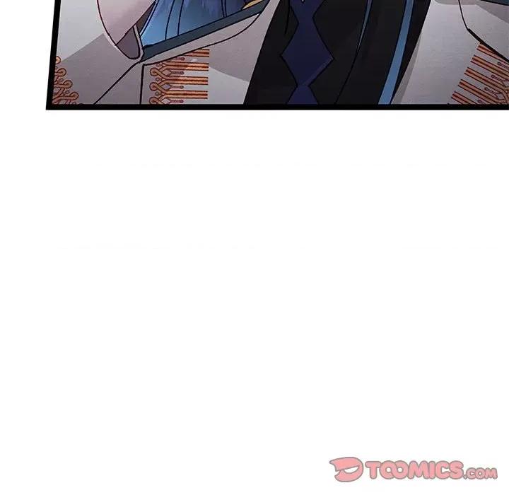 危险的亲密爱人 危险的亲密爱人第 48 话 第87页