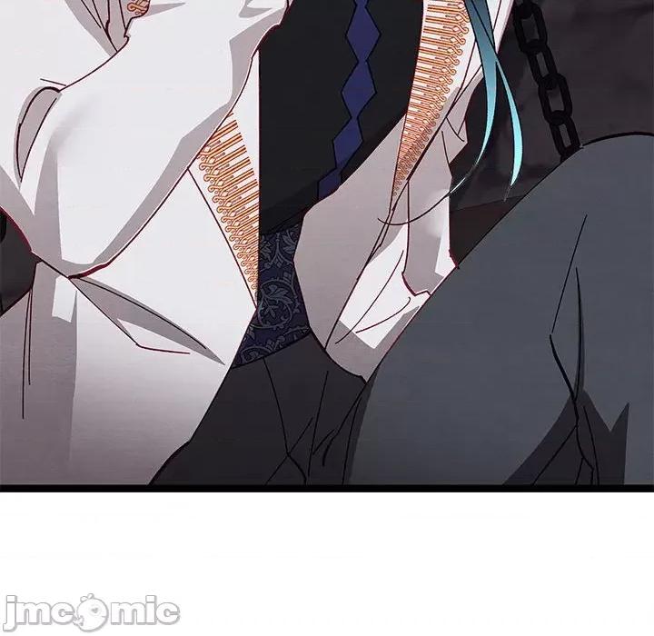 危险的亲密爱人 危险的亲密爱人第 48 话 第95页