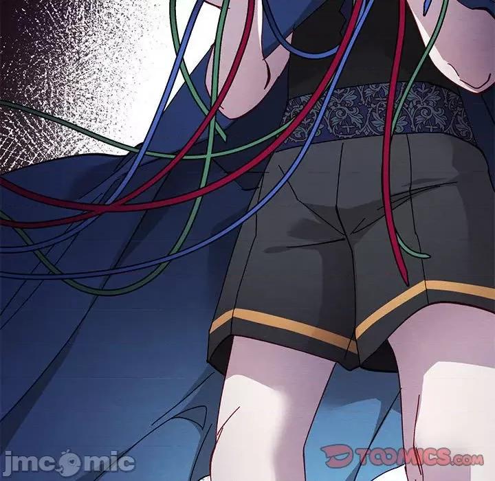 危险的亲密爱人 危险的亲密爱人第 49 话 第15页