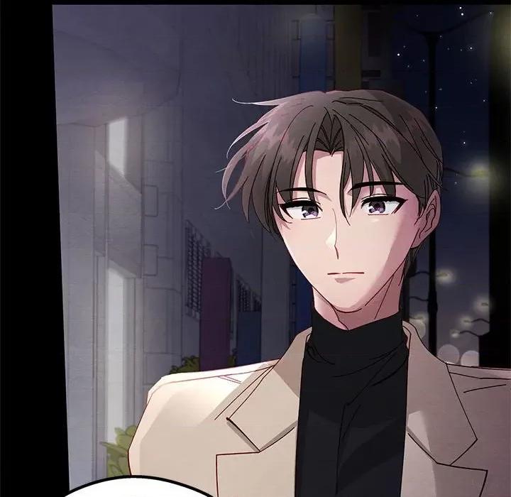 危险的亲密爱人 危险的亲密爱人第 49 话 第22页