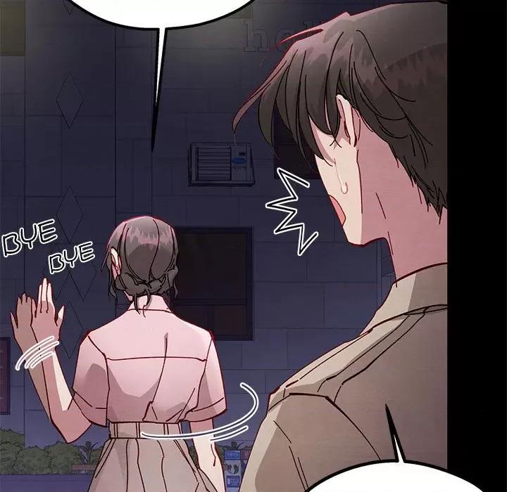 危险的亲密爱人 危险的亲密爱人第 49 话 第31页