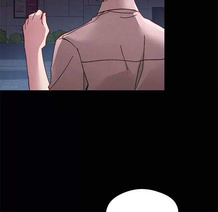 危险的亲密爱人 危险的亲密爱人第 49 话 第34页