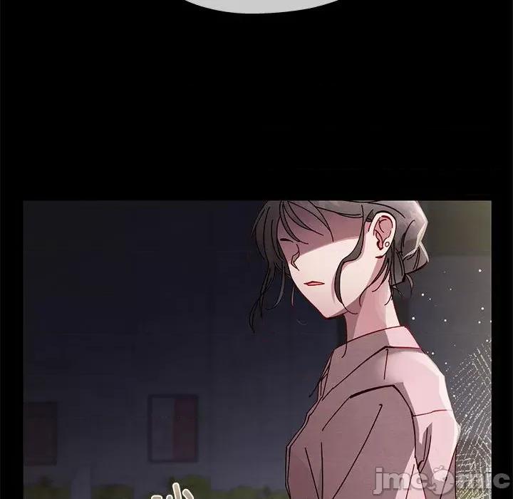 危险的亲密爱人 危险的亲密爱人第 49 话 第40页