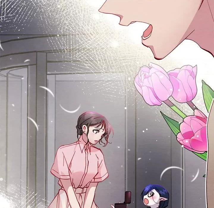 危险的亲密爱人 危险的亲密爱人第 49 话 第43页