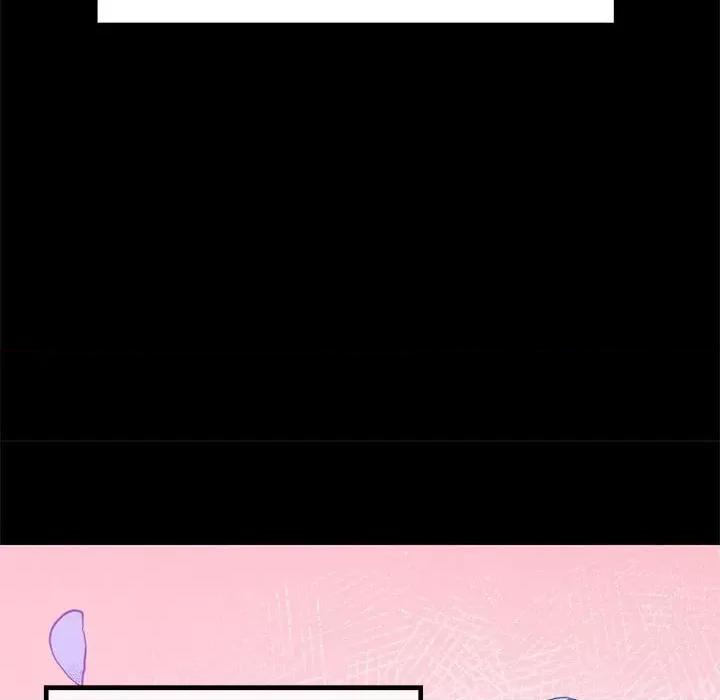 危险的亲密爱人 危险的亲密爱人第 49 话 第62页