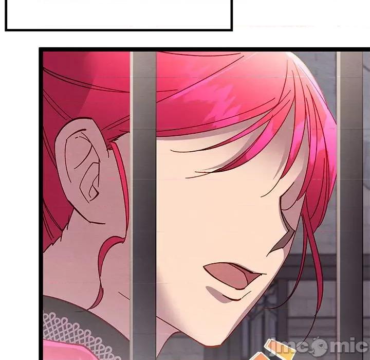 危险的亲密爱人 危险的亲密爱人第 49 话 第80页