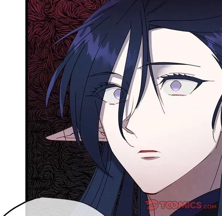 危险的亲密爱人 危险的亲密爱人第 49 话 第87页