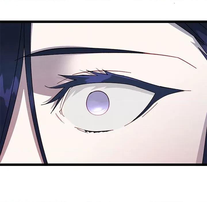 危险的亲密爱人 危险的亲密爱人第 49 话 第89页