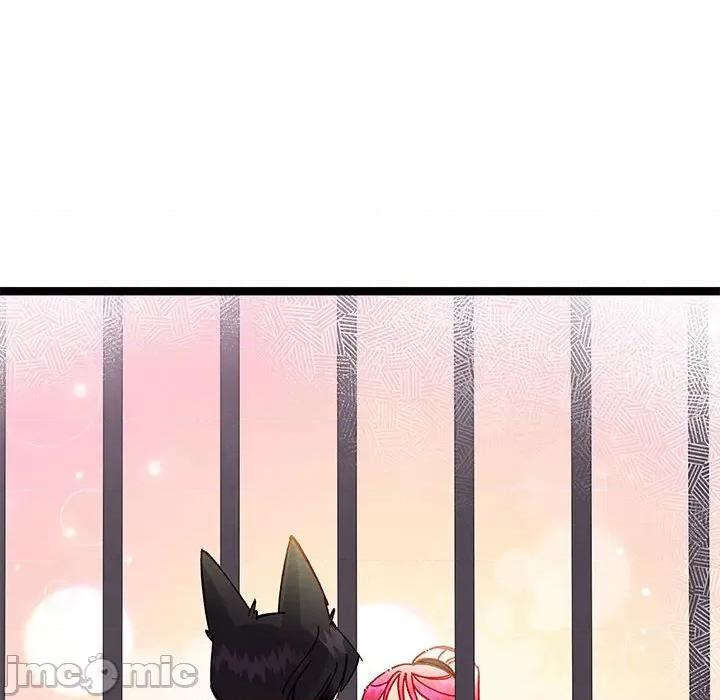 危险的亲密爱人 危险的亲密爱人第 49 话 第90页