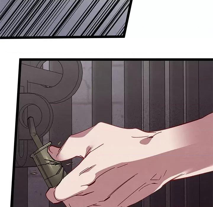 危险的亲密爱人 危险的亲密爱人第 49 话 第104页