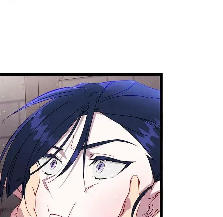 危险的亲密爱人 危险的亲密爱人第 49 话 第137页