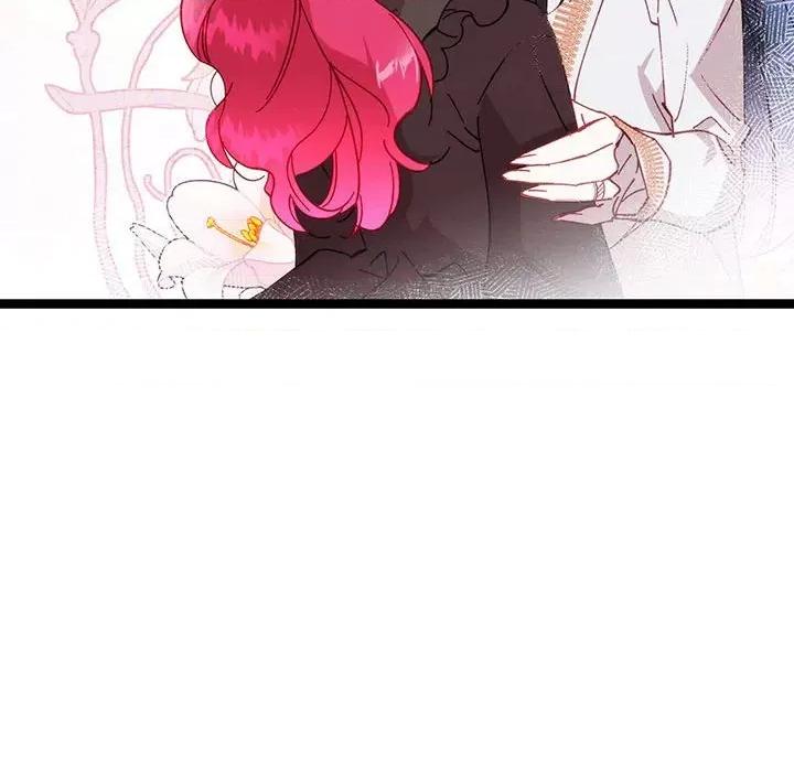 危险的亲密爱人 危险的亲密爱人-危险的亲密爱人 第50话 第109页