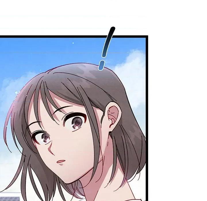 危险的亲密爱人 危险的亲密爱人-危险的亲密爱人 第51话 第77页
