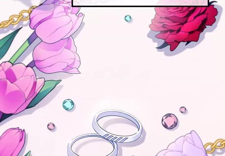 危险的亲密爱人 危险的亲密爱人-危险的亲密爱人 第52话 第4页