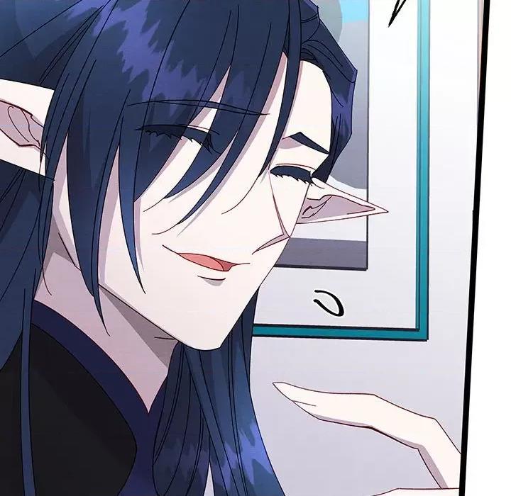 危险的亲密爱人 危险的亲密爱人-危险的亲密爱人 第52话 第42页
