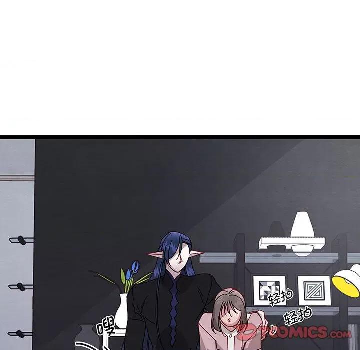 危险的亲密爱人 危险的亲密爱人-危险的亲密爱人 第52话 第123页