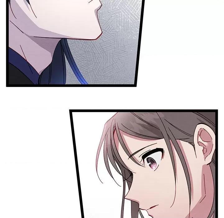 危险的亲密爱人 危险的亲密爱人-危险的亲密爱人 第53话 第84页