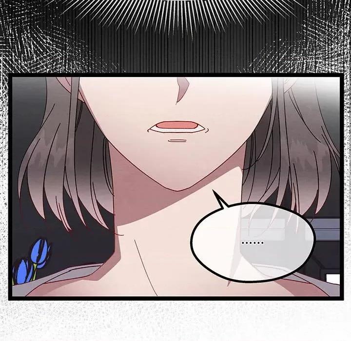 危险的亲密爱人 危险的亲密爱人-危险的亲密爱人 第53话 第102页