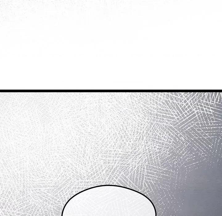 危险的亲密爱人 危险的亲密爱人-危险的亲密爱人 第53话 第103页