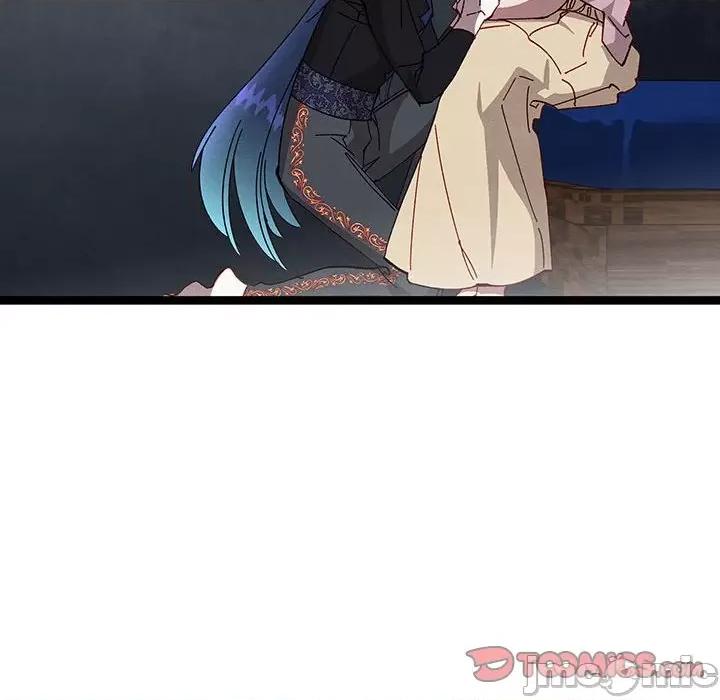 危险的亲密爱人 危险的亲密爱人-危险的亲密爱人 第53话 第105页