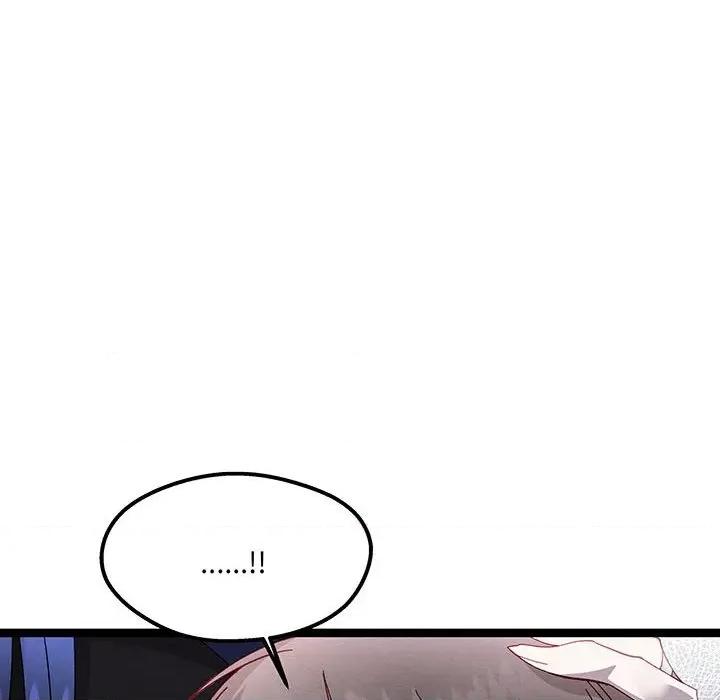 危险的亲密爱人 危险的亲密爱人-危险的亲密爱人 第53话 第121页