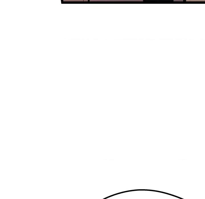 危险的亲密爱人 危险的亲密爱人-危险的亲密爱人 第54话 第61页