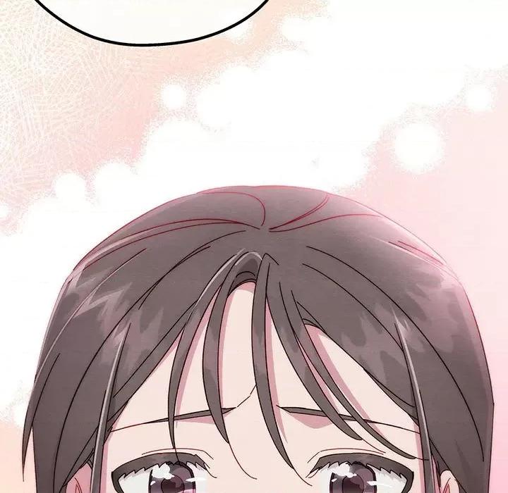 危险的亲密爱人 危险的亲密爱人-危险的亲密爱人 第54话 第106页