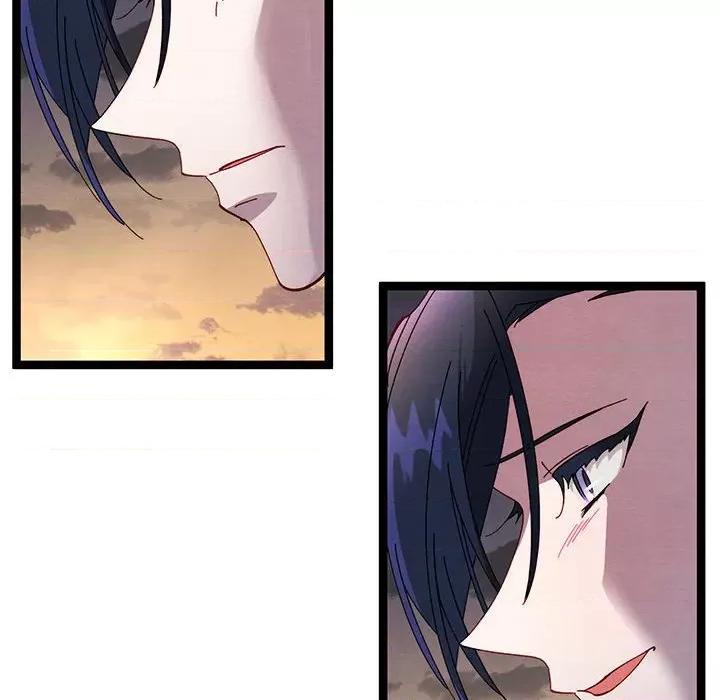 危险的亲密爱人 危险的亲密爱人-危险的亲密爱人 第54话 第109页
