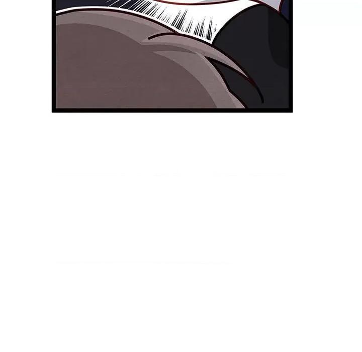 危险的亲密爱人 危险的亲密爱人-危险的亲密爱人 第54话 第124页
