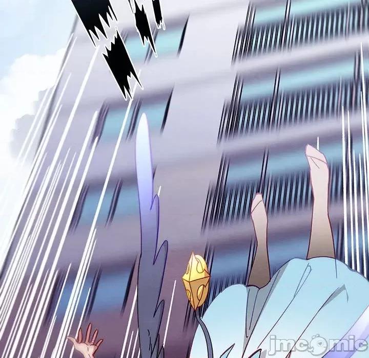 危险的亲密爱人 危险的亲密爱人-危险的亲密爱人 第56话 第100页