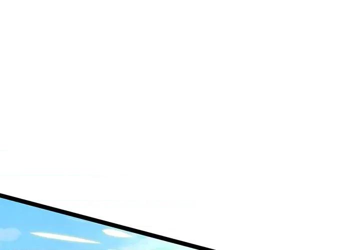危险的亲密爱人 危险的亲密爱人第 57 话 第1页