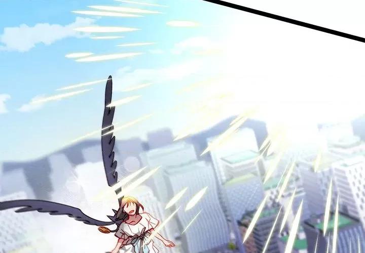危险的亲密爱人 危险的亲密爱人第 57 话 第2页