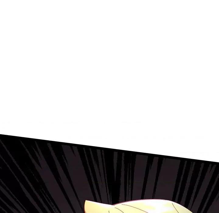 危险的亲密爱人 危险的亲密爱人第 57 话 第23页