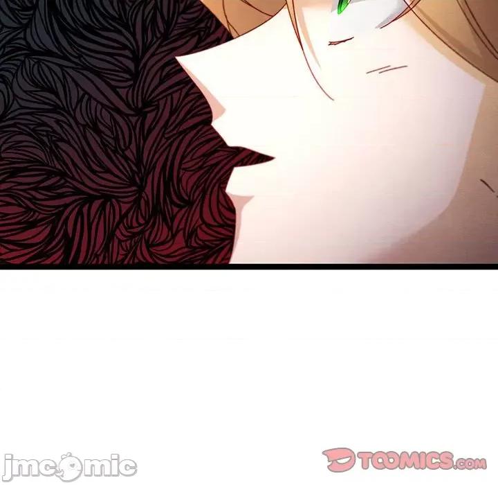 危险的亲密爱人 危险的亲密爱人第 57 话 第75页