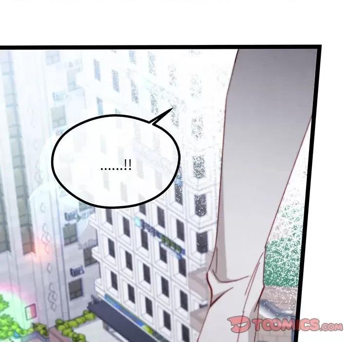 危险的亲密爱人 危险的亲密爱人第 57 话 第84页