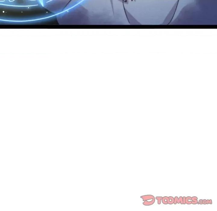 危险的亲密爱人 危险的亲密爱人第 57 话 第102页