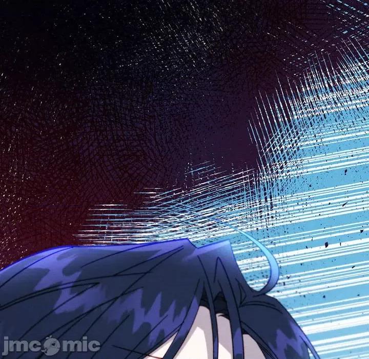 危险的亲密爱人 危险的亲密爱人第 57 话 第110页