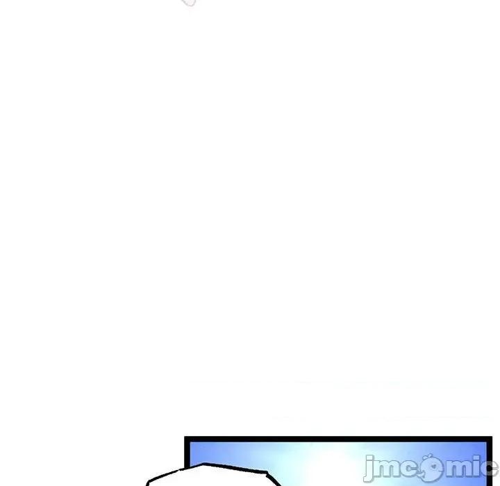 危险的亲密爱人 危险的亲密爱人第 57 话 第130页