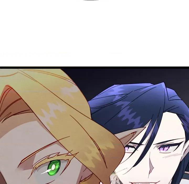 危险的亲密爱人 危险的亲密爱人第 57 话 第146页