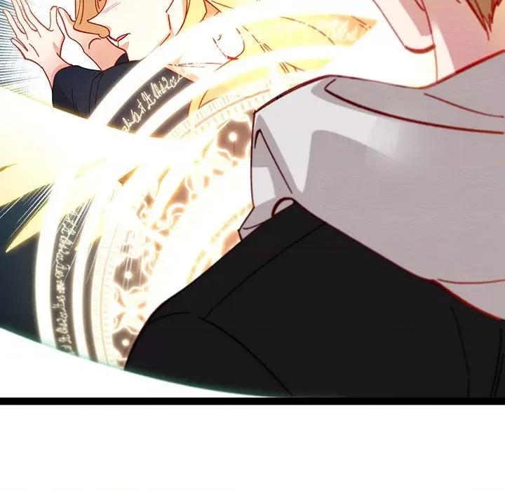 危险的亲密爱人 危险的亲密爱人第 57 话 第162页