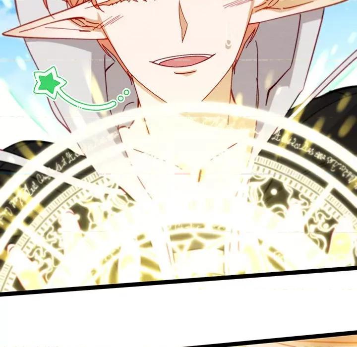 危险的亲密爱人 危险的亲密爱人第 57 话 第164页