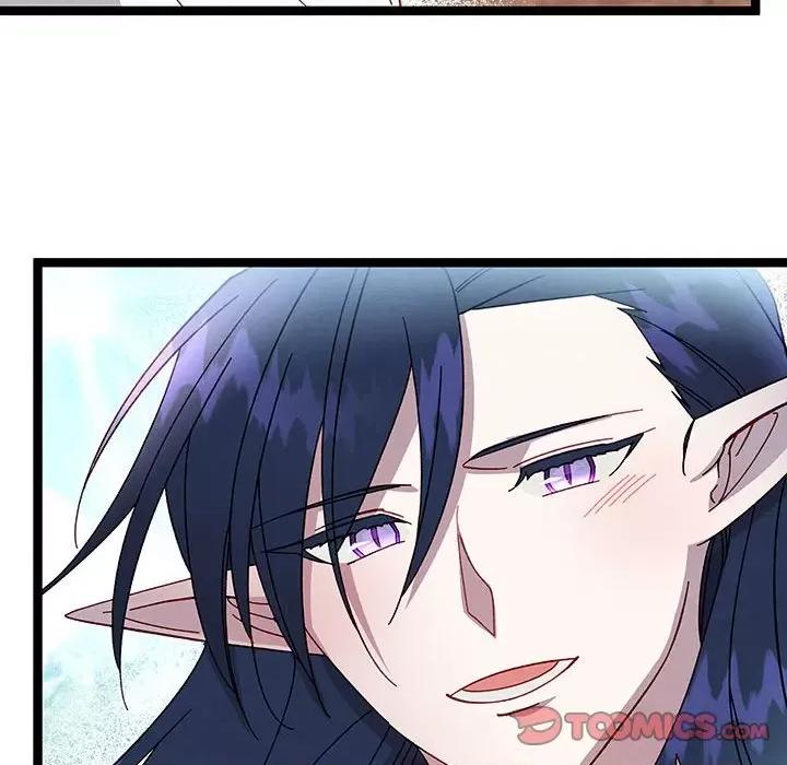 危险的亲密爱人 危险的亲密爱人-危险的亲密爱人 第58话 第99页