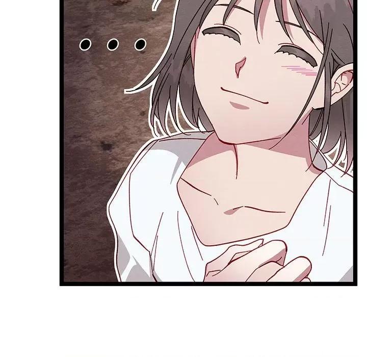 危险的亲密爱人 危险的亲密爱人-危险的亲密爱人 第58话 第108页