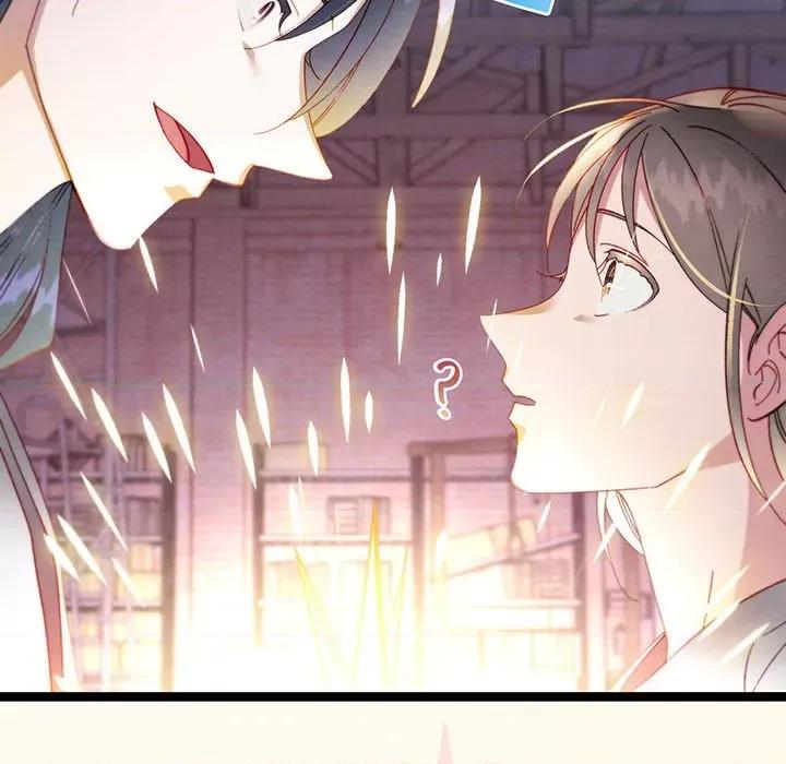 危险的亲密爱人 危险的亲密爱人-危险的亲密爱人 第58话 第124页