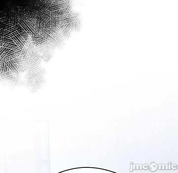 危险的亲密爱人 夫妻之间也有秘密/危险的亲密爱人 59 第46页