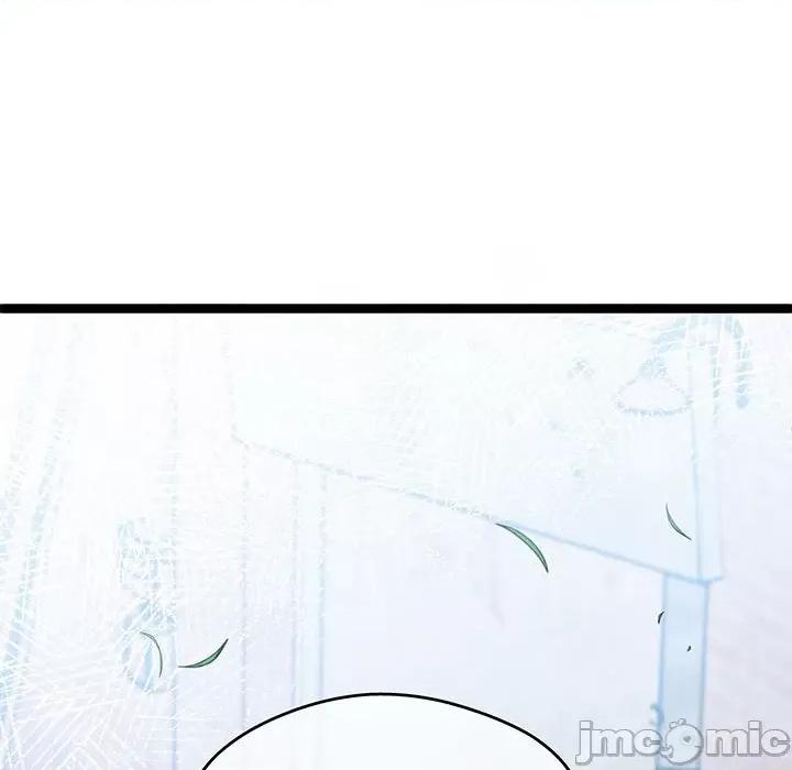 危险的亲密爱人 夫妻之间也有秘密/危险的亲密爱人 59 第135页