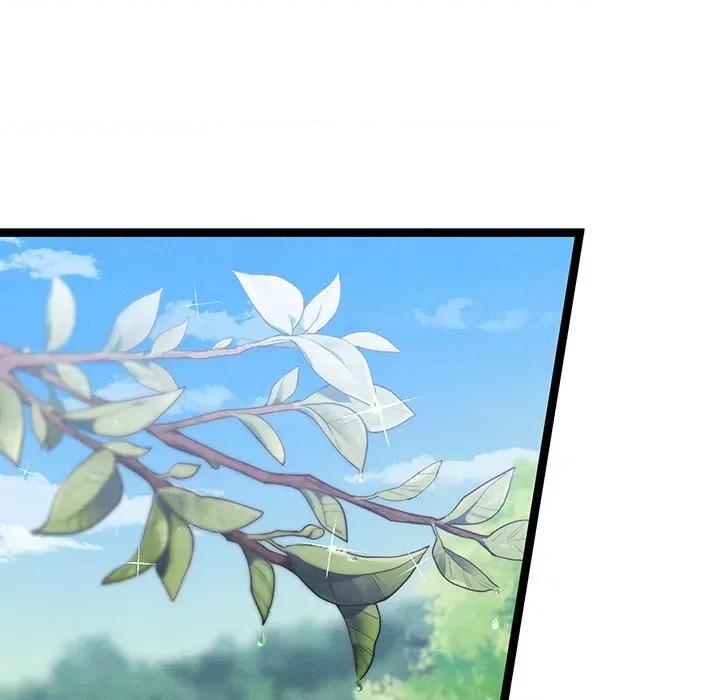 危险的亲密爱人 危险的亲密爱人第 62 话 第8页