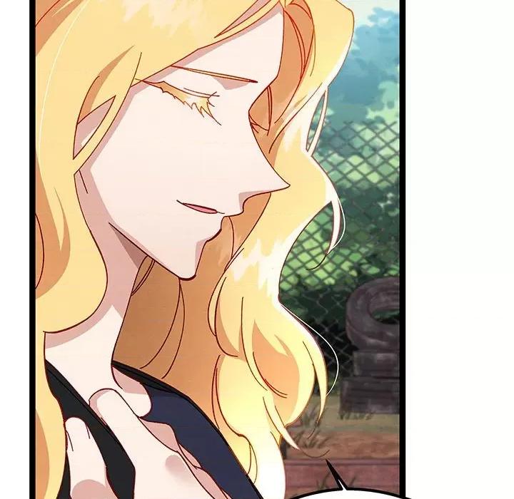 危险的亲密爱人 危险的亲密爱人第 62 话 第43页